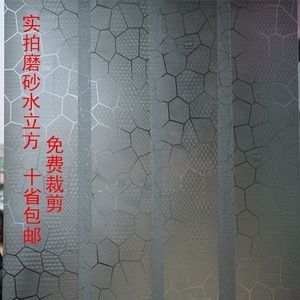 磨砂不透明軟門簾子 擋油煙塑料pvc空調(diào)隔斷 廚房后廚衛(wèi)生間門簾